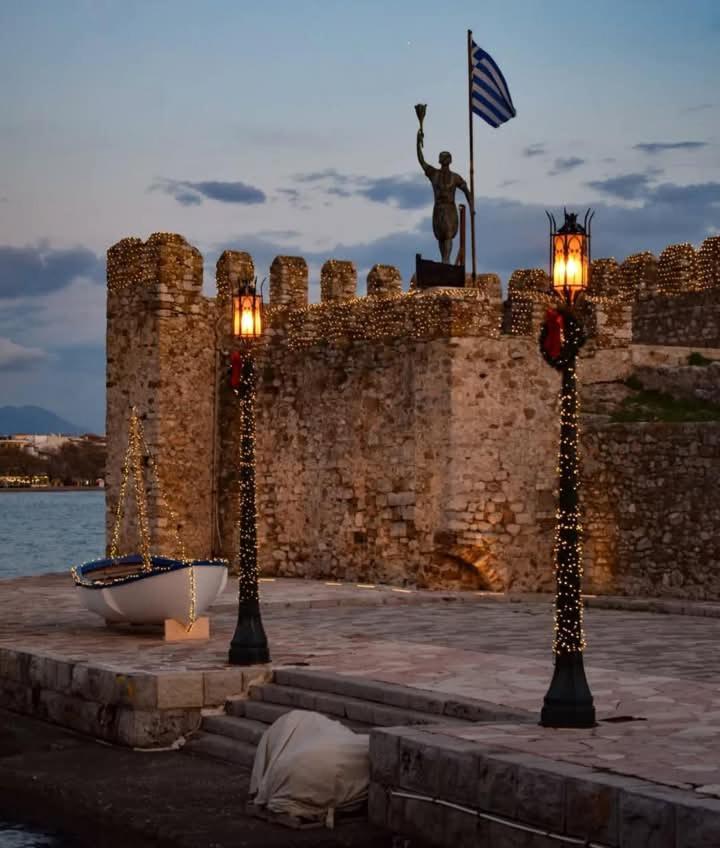 Casa Da Sogno Elegant Studio Nafpaktos Bagian luar foto